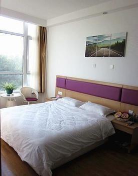 Shuangdie Business Hotel Liaocheng Zewnętrze zdjęcie